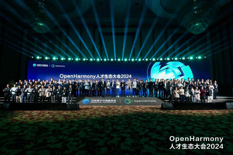 �����������˲��������� ������������ڶ����ӹ�˾�����������OpenHarmony�˲���̬���