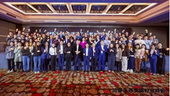 ������ҵ����ں���������������ڶ�����ϯ������̬������ҵǧ��������ʽ