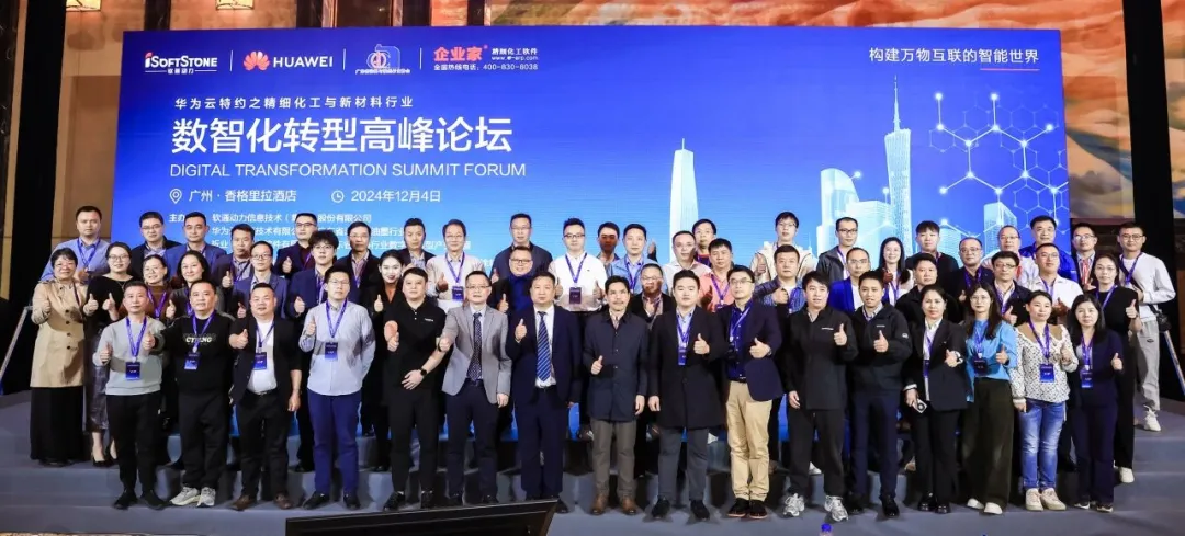 ������������ڶ���Я�ֶ����ҵ�ᳫϸ�廯������������ҵ��1+1+N����ҵ�����ֻ�ת����̬�Ž���