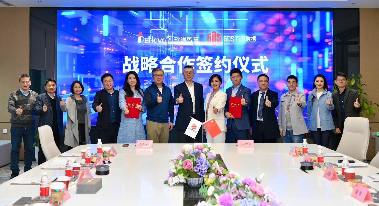 �����������������Я��������ݣ���������δ���»�ʯ