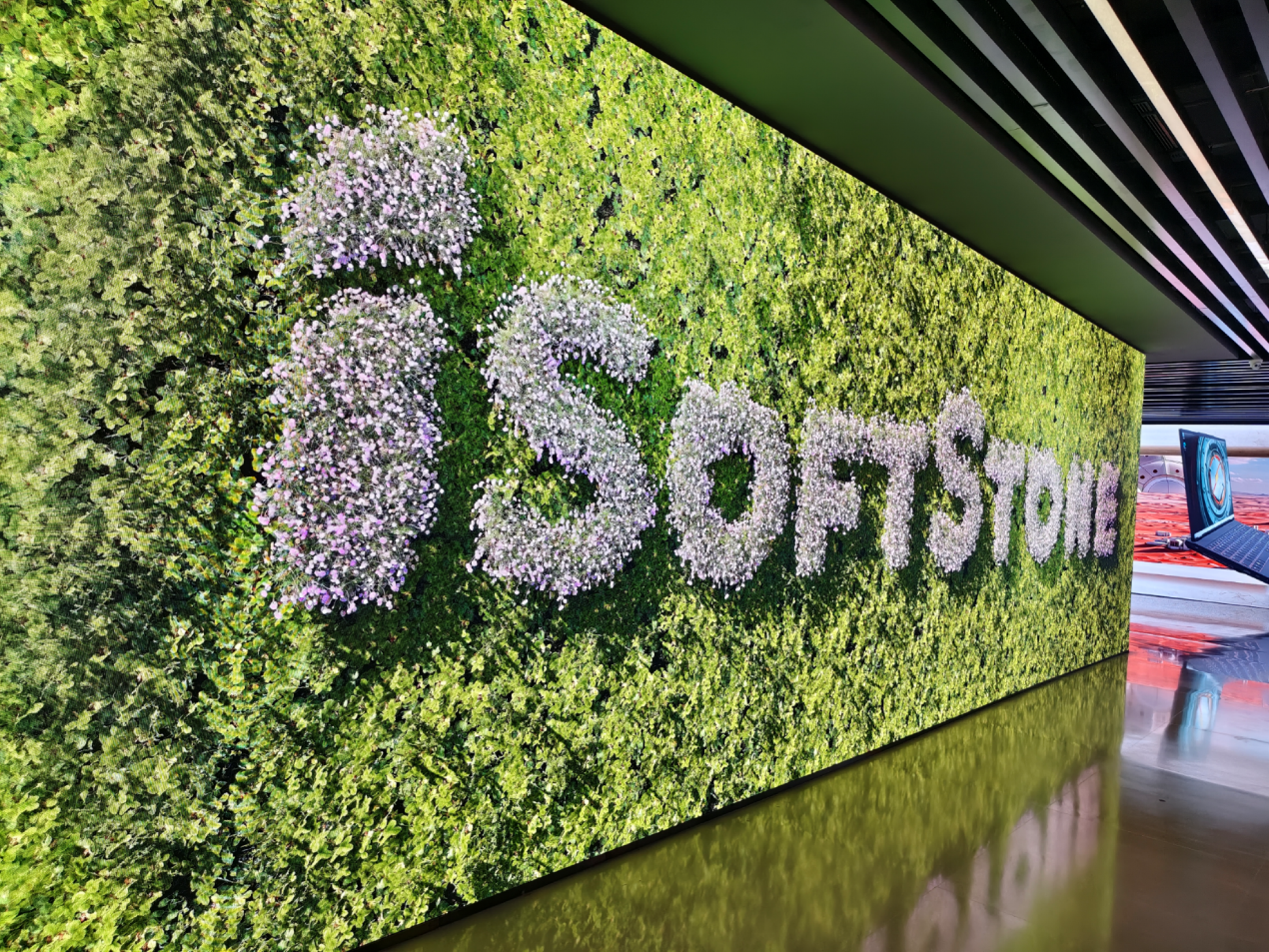 ������������ڶ�������PCƷ�ơ���е������ն��2024���������Ʒ������Ӳһ�帳�ܹ�ҵת������