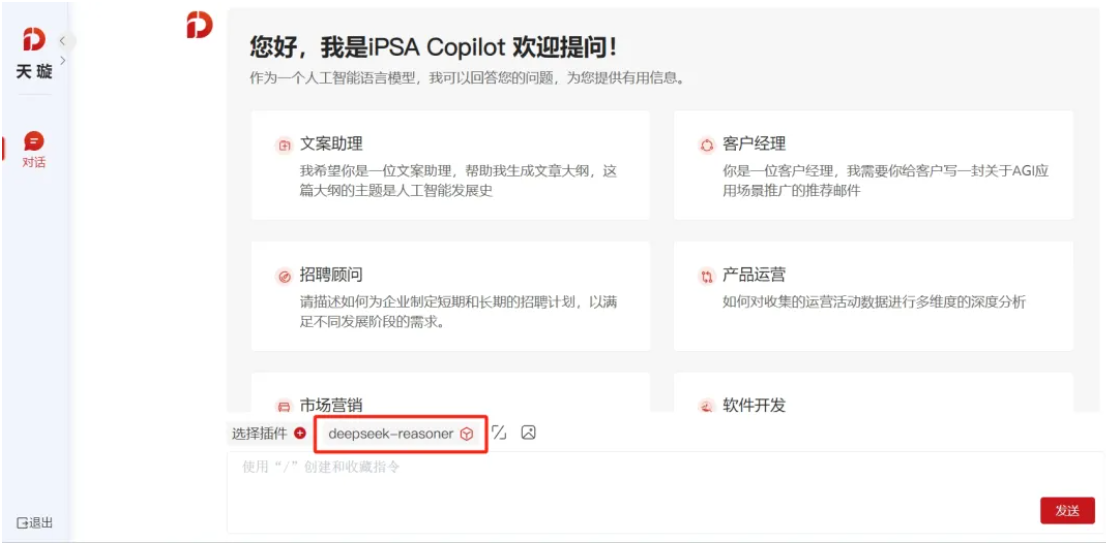 ������ʱ - �������ǲ�!