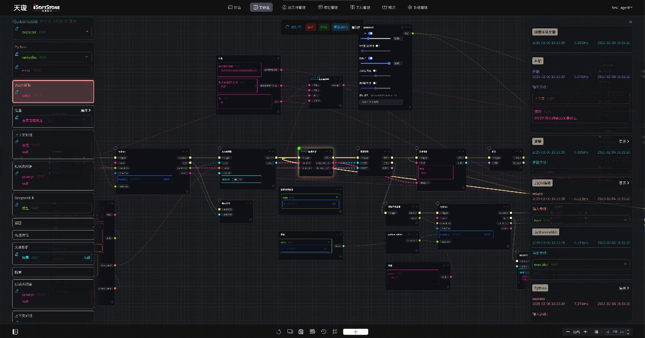 ������ʱ - �������ǲ�!