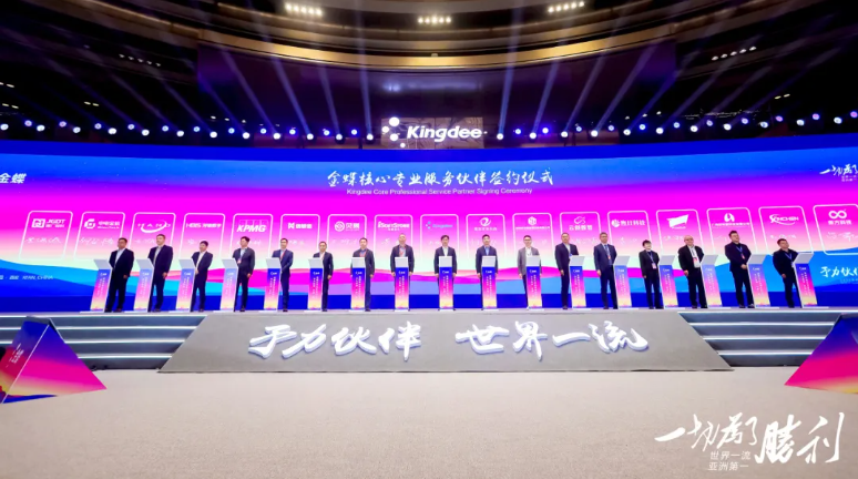 ������������ڶ�����ϯ���ȫ����̬�����������Я����������¸߶�