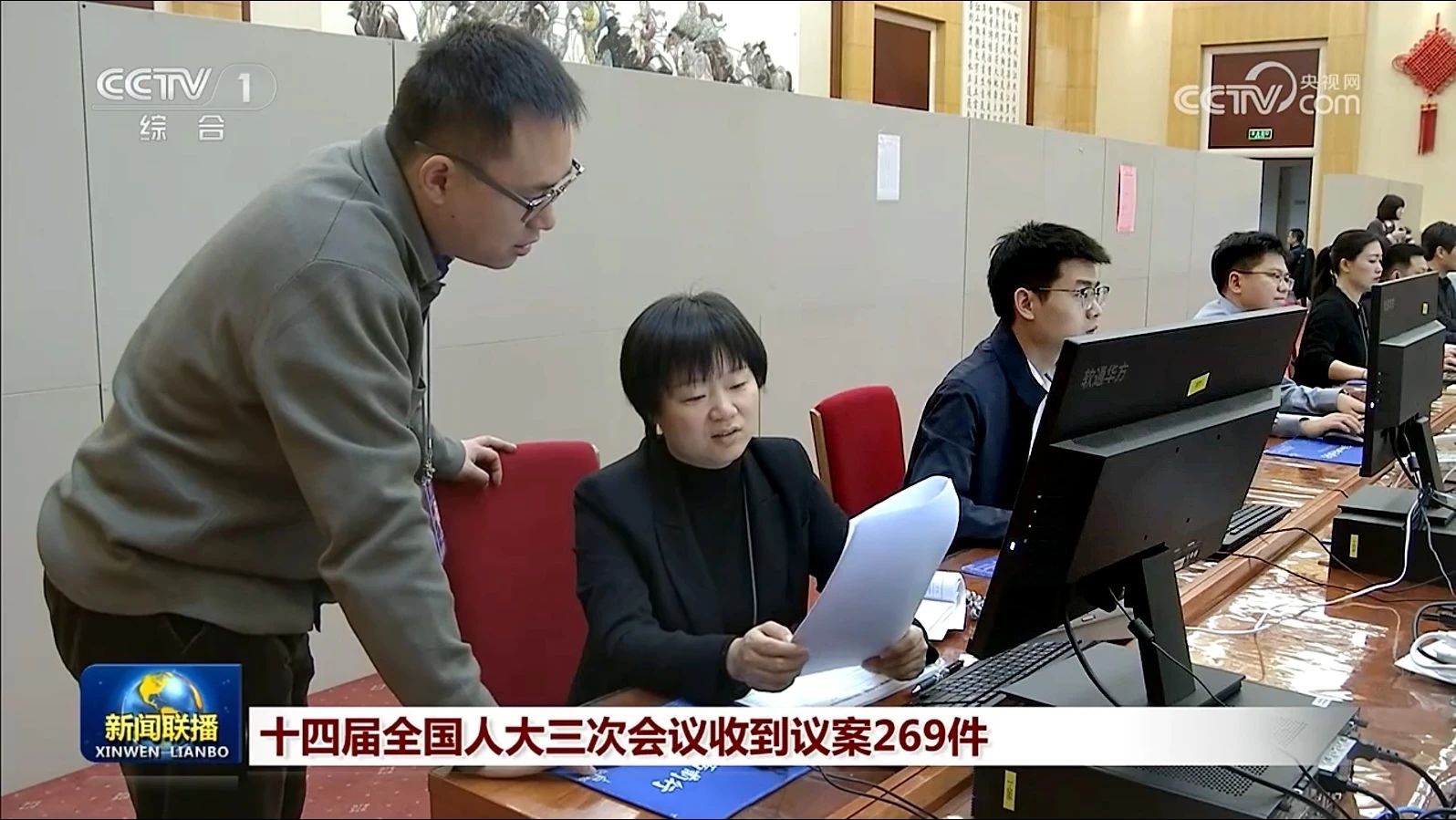 ������ʱ - �������ǲ�!