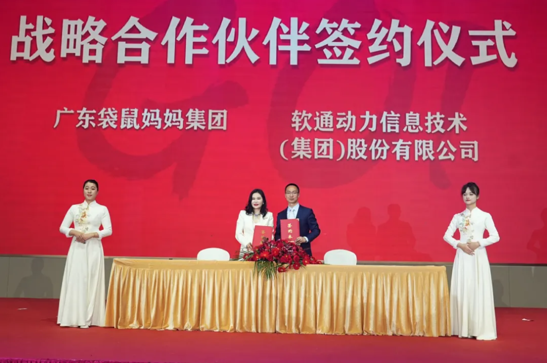 ������������ڶ���Я�ִ�����������AI֮������ĸӤ��ҵ��������