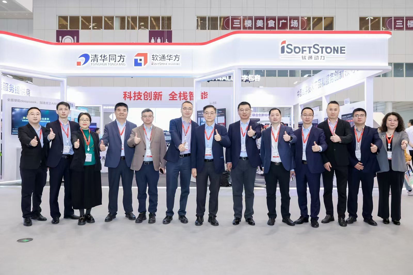 ������ʱ - �������ǲ�!