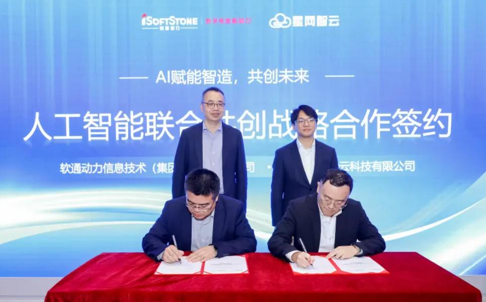 ������������ڶ������������Ƹ濢AI����ս�Ժ���