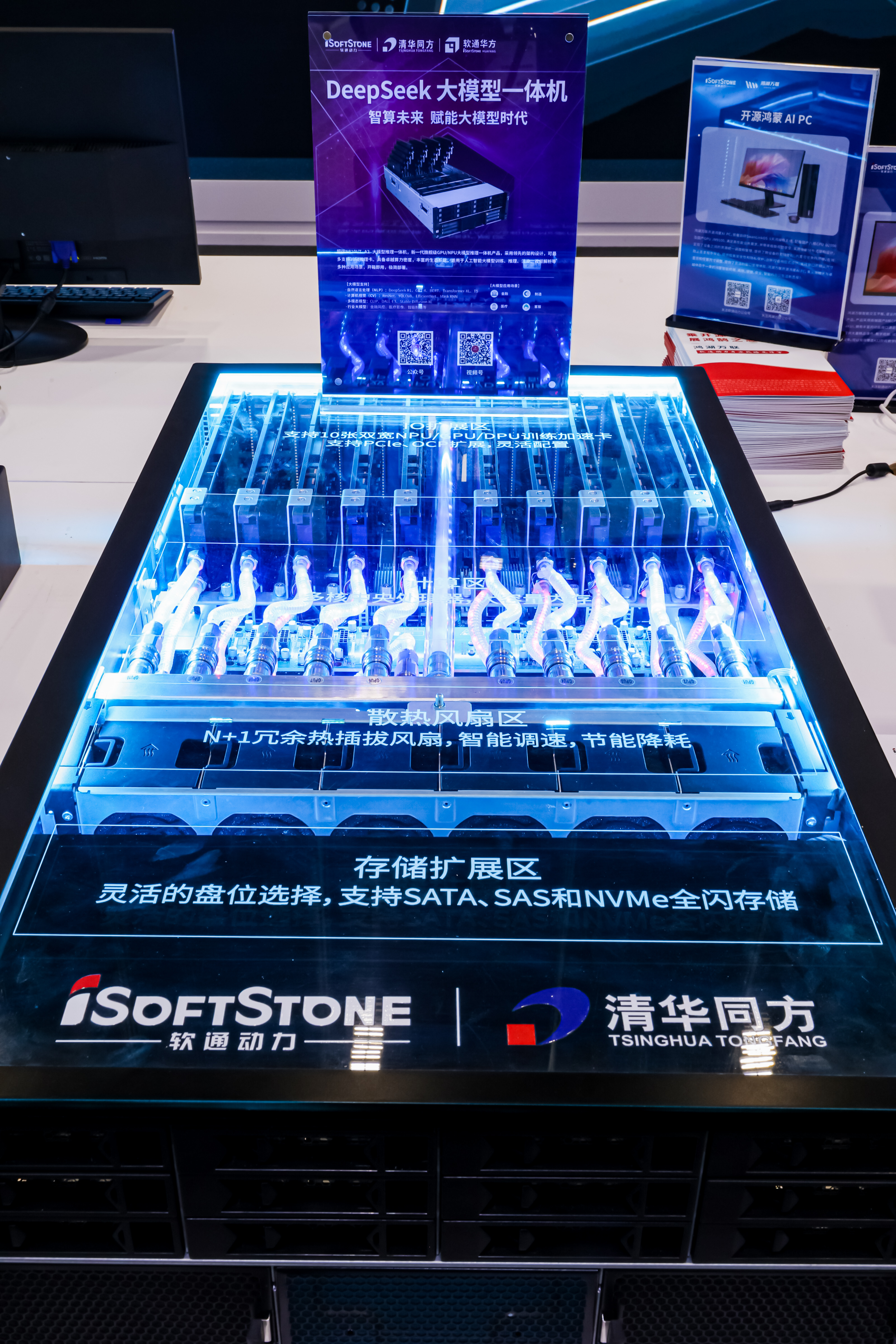 ������ʱ - �������ǲ�!