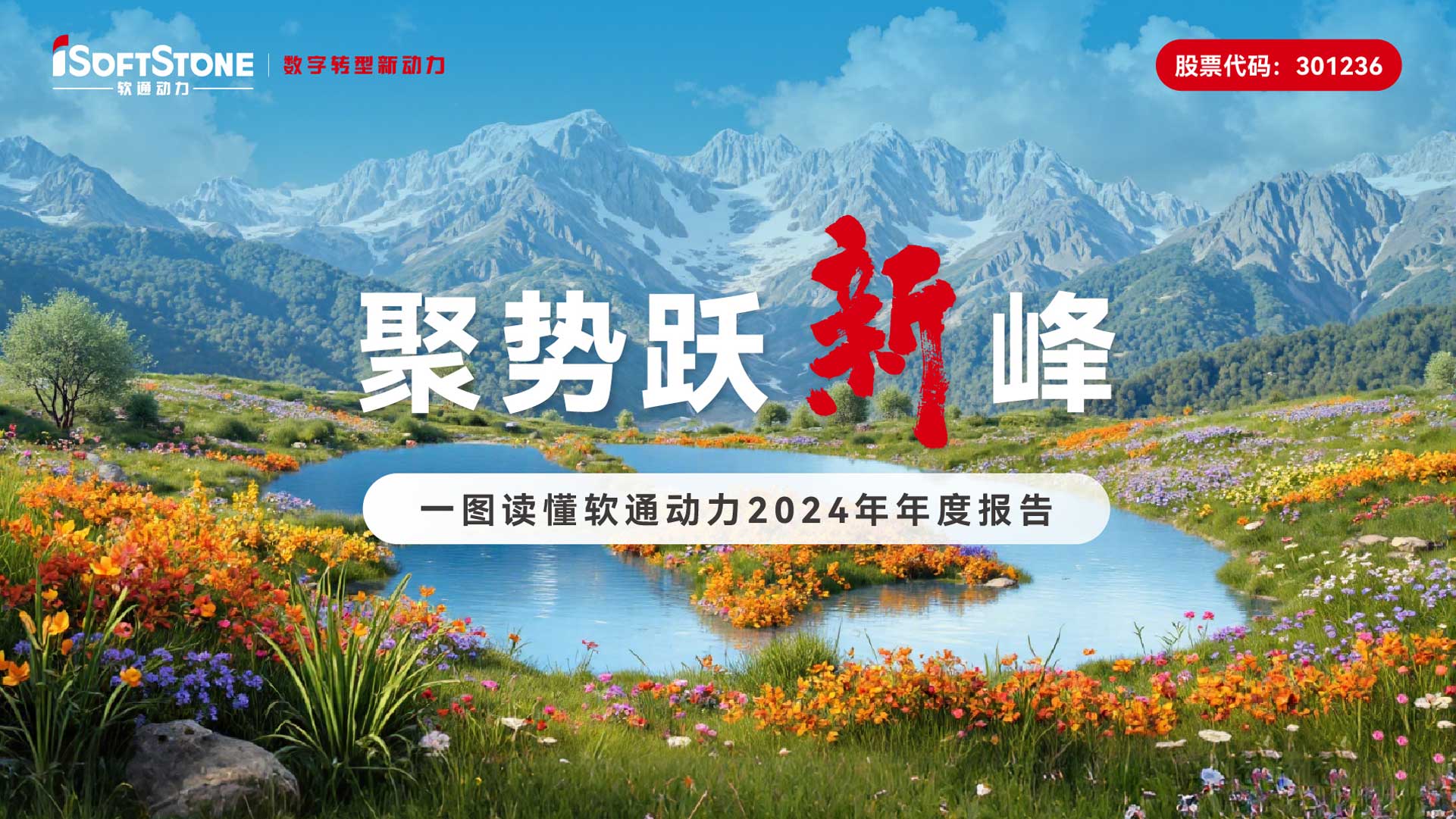 һͼ���� ������������ڶ���2024����ȱ���