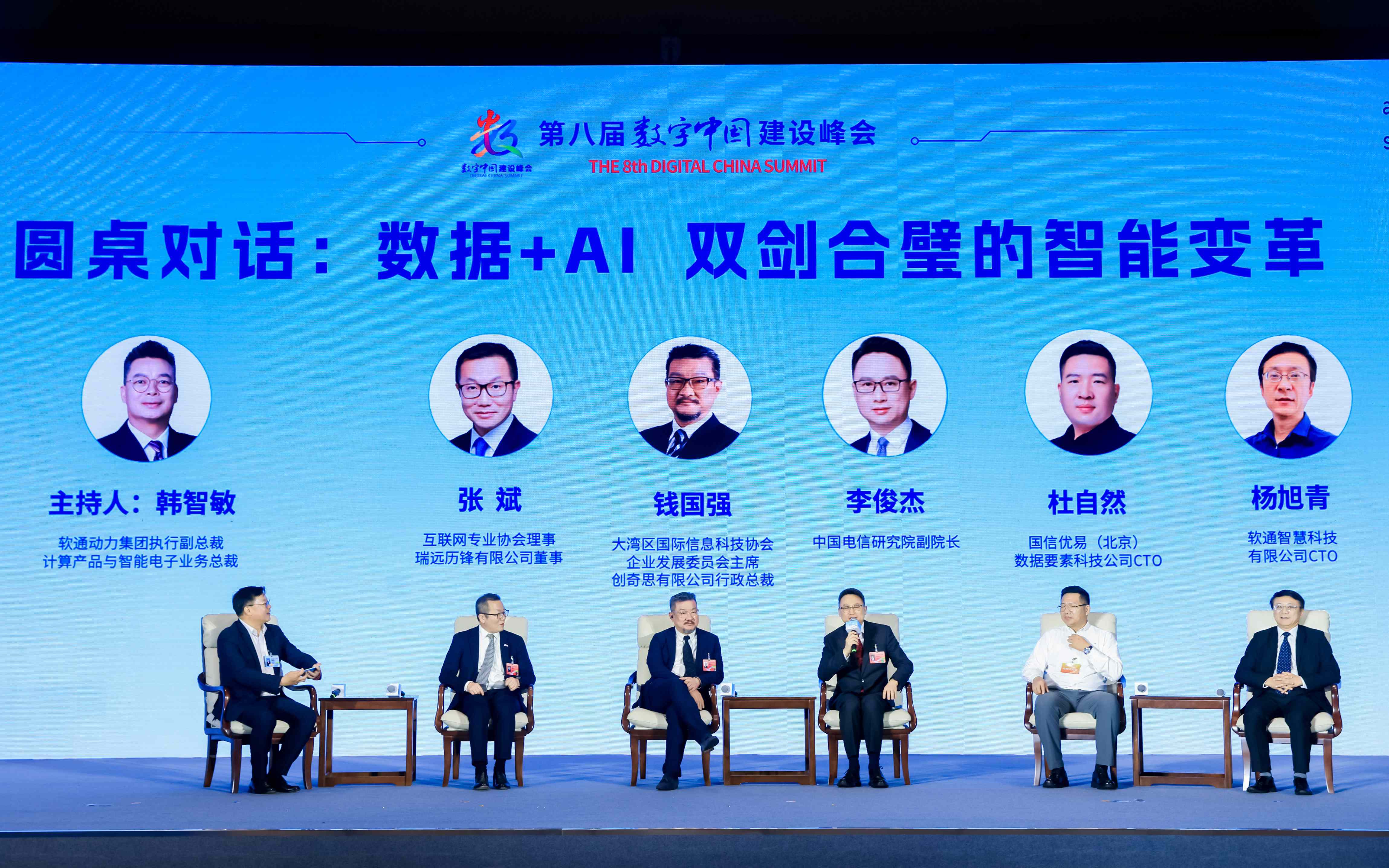 �����ܲ��仧���ݣ�������������ڶ����캽�������־��ú�����̳��A.I?̽������ֳɾ���