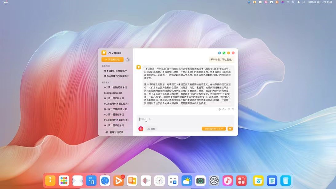 ������ʱ - �������ǲ�!