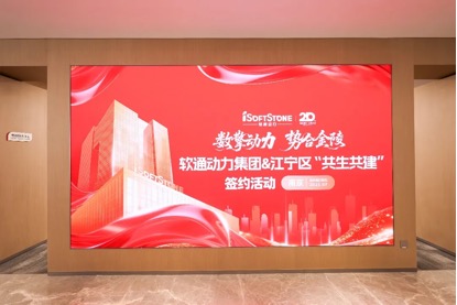 ������������ڶ��������ܲ���Ļ ���泤�������־�����������ͼ