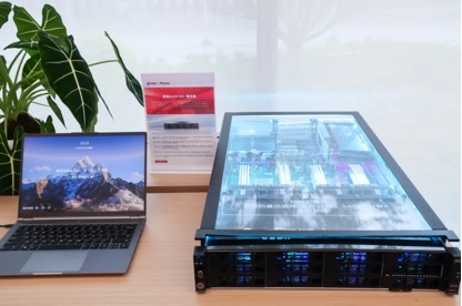 尊龙凯时 - 人生就是搏!